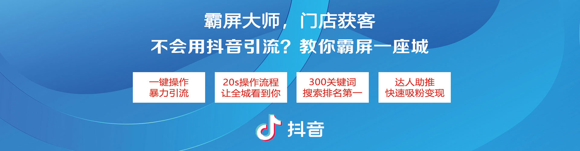 宝塔百度推广排名
