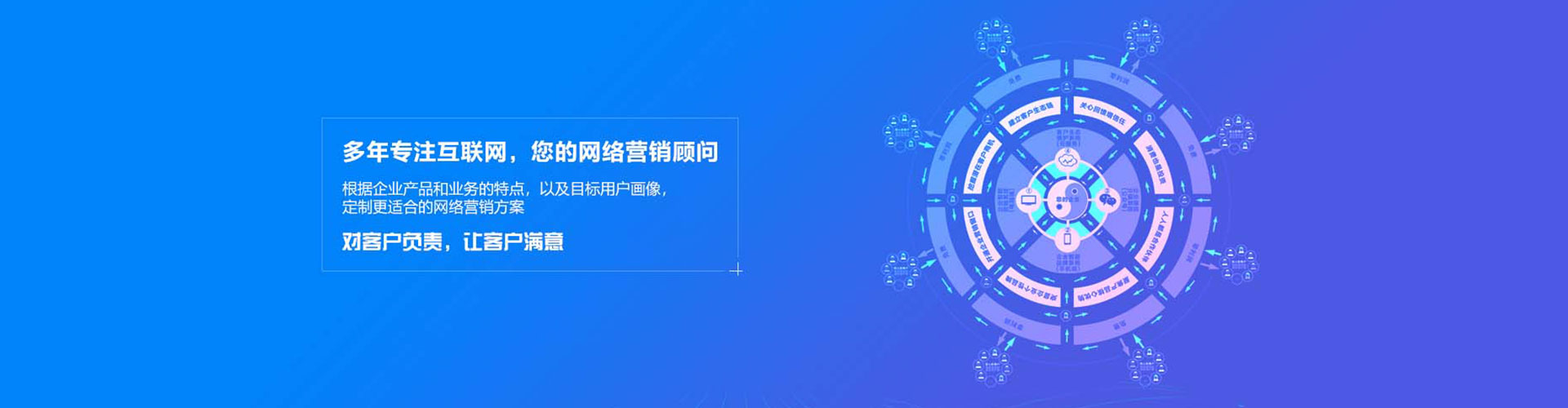 宝塔百度充值高返点